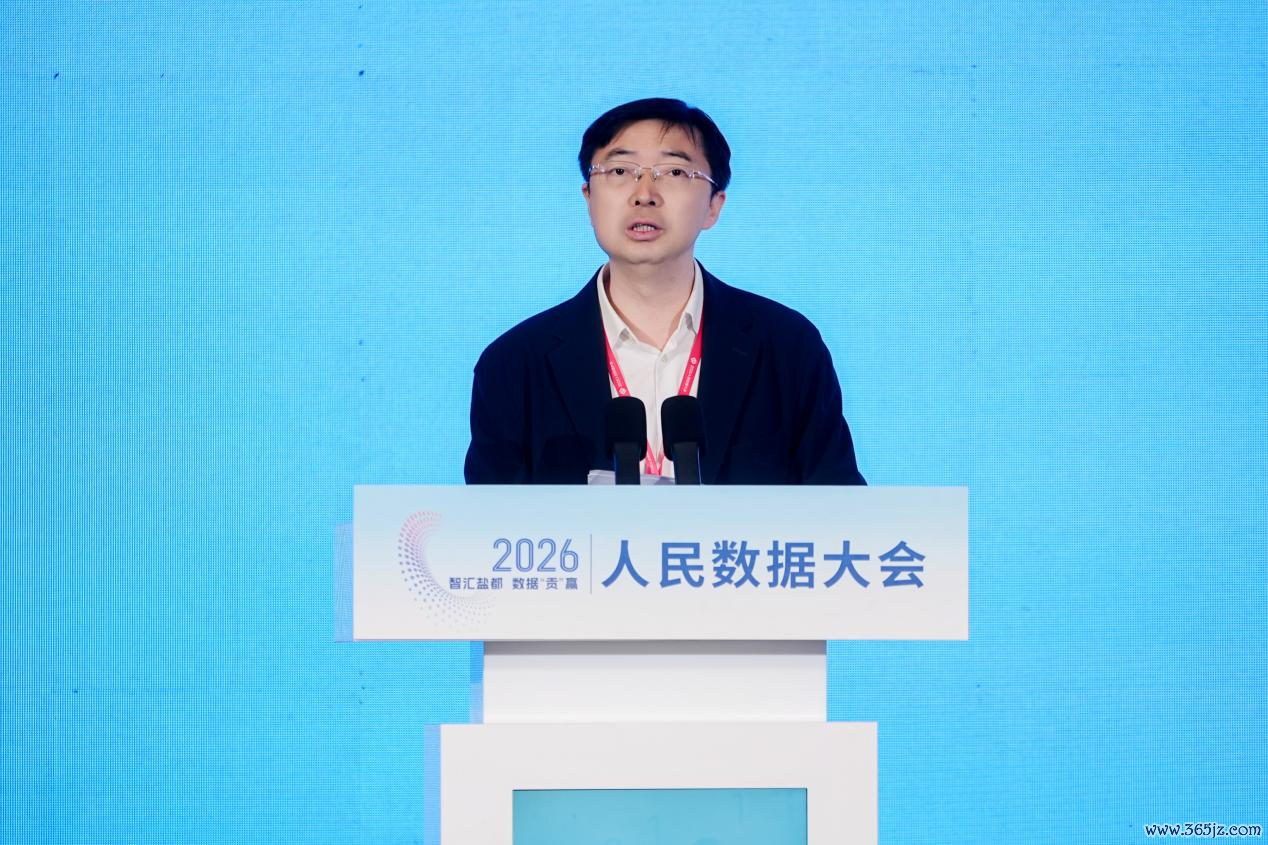 中国电子技艺圭臬化盘考院副院长范科峰。东谈主民网记者 翁奇羽摄